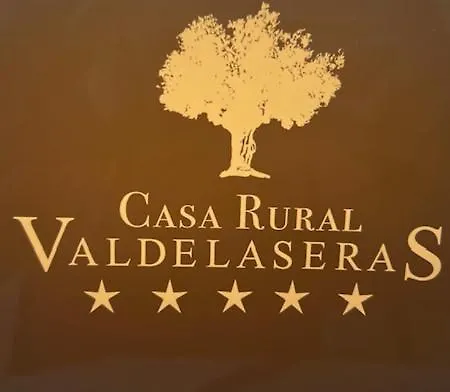 カントリーハウス Valdelaseras