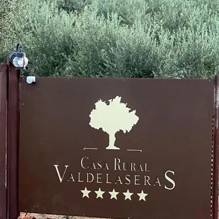 Valdelaseras カントリーハウス *